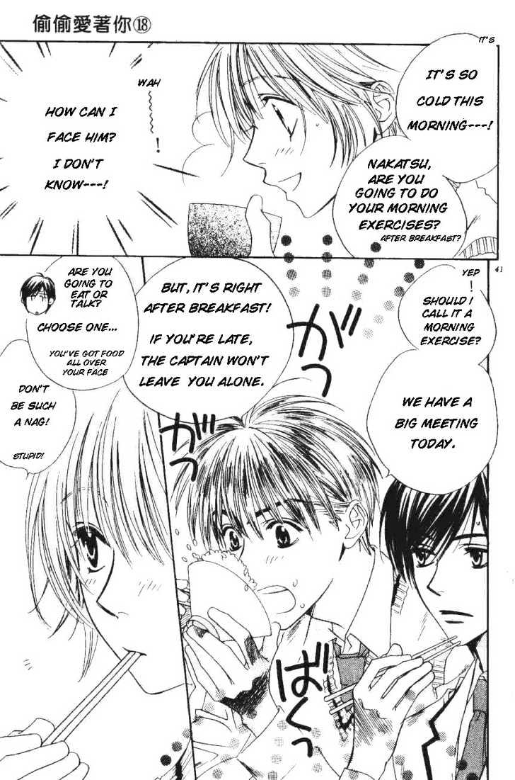 Read Hana Kimi en Manga Online