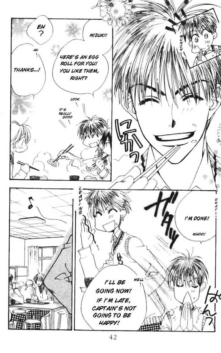 Read Hana Kimi en Manga Online