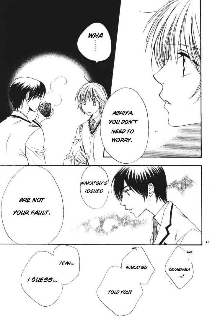 Read Hana Kimi en Manga Online