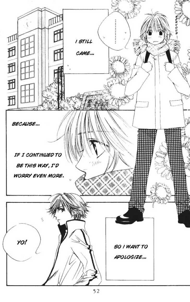Read Hana Kimi en Manga Online