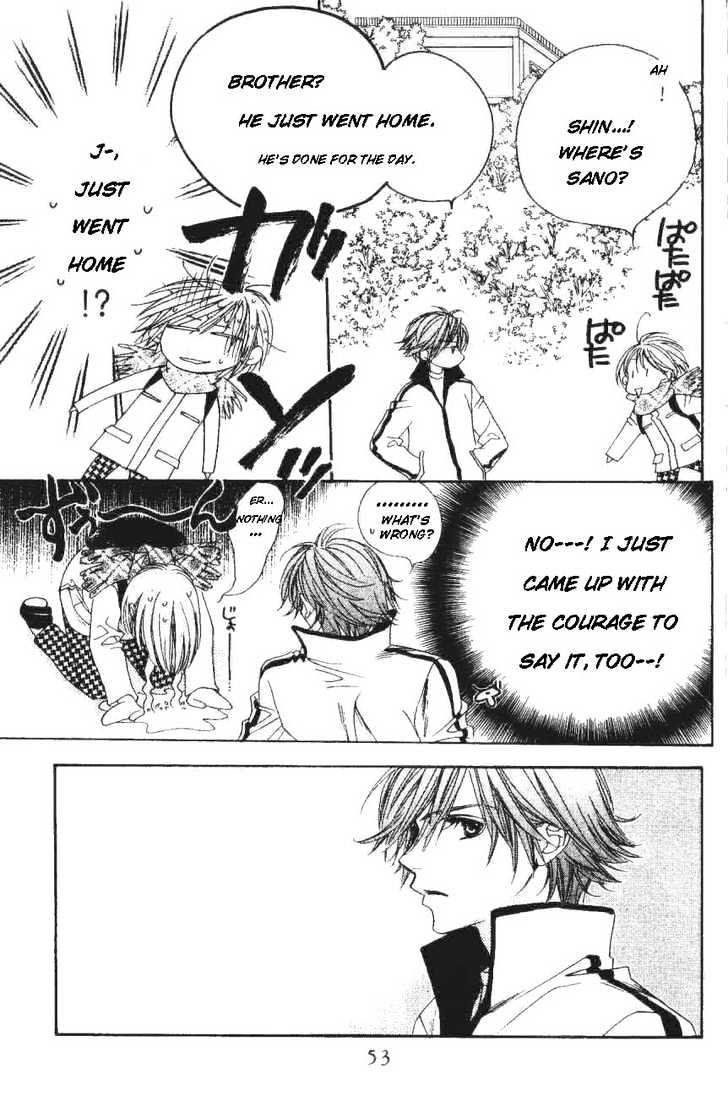 Read Hana Kimi en Manga Online