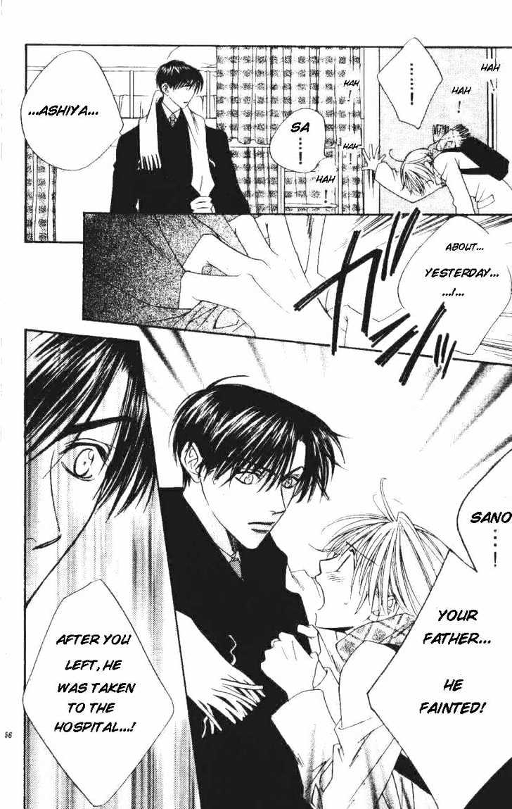 Read Hana Kimi en Manga Online