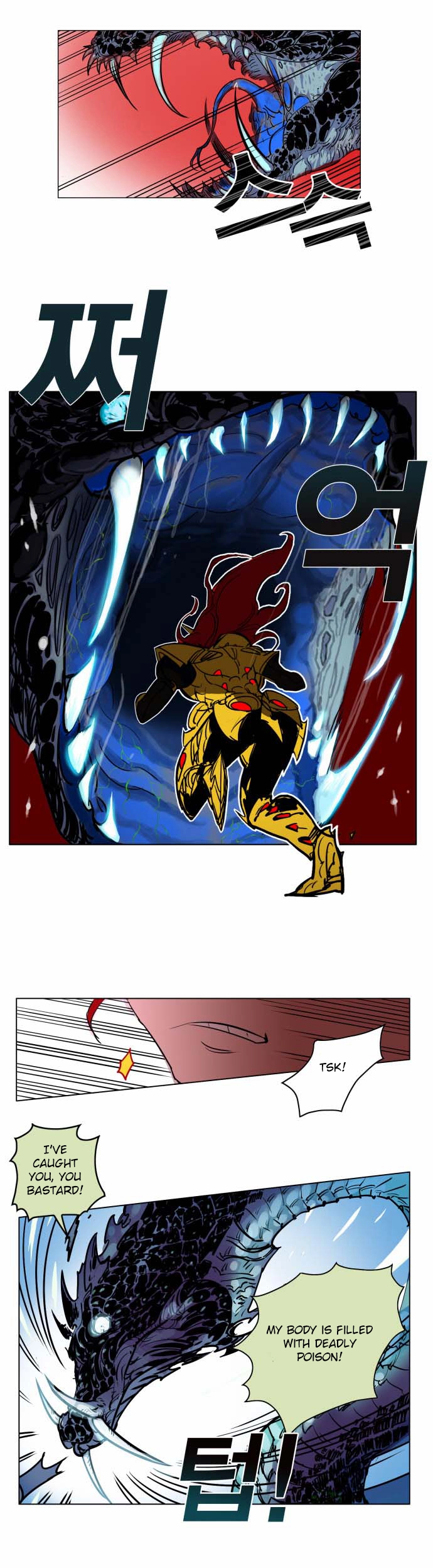 Read Hardcore Leveling Warrior en Manga Online