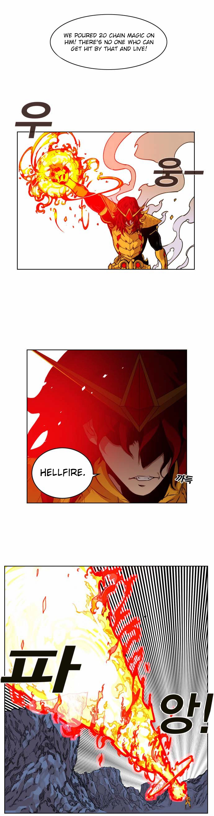 Read Hardcore Leveling Warrior en Manga Online