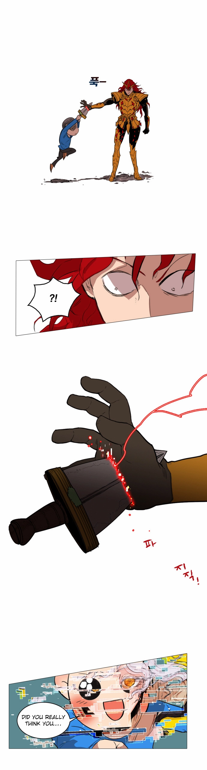 Read Hardcore Leveling Warrior en Manga Online