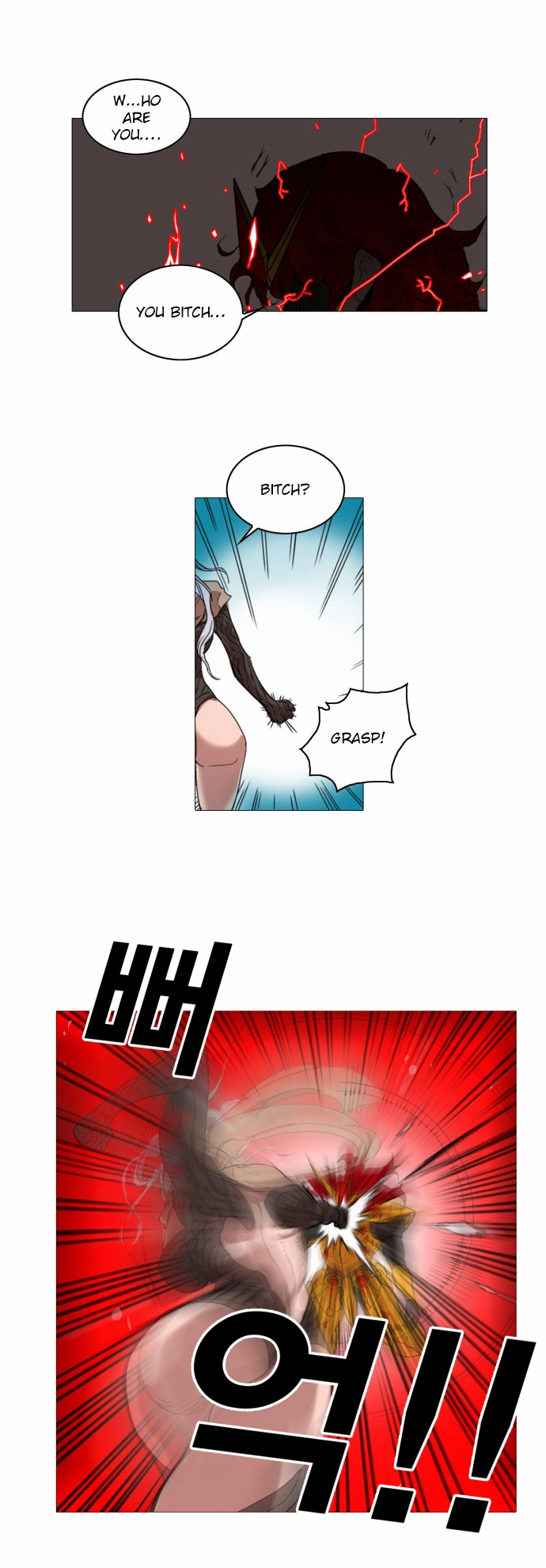 Read Hardcore Leveling Warrior en Manga Online
