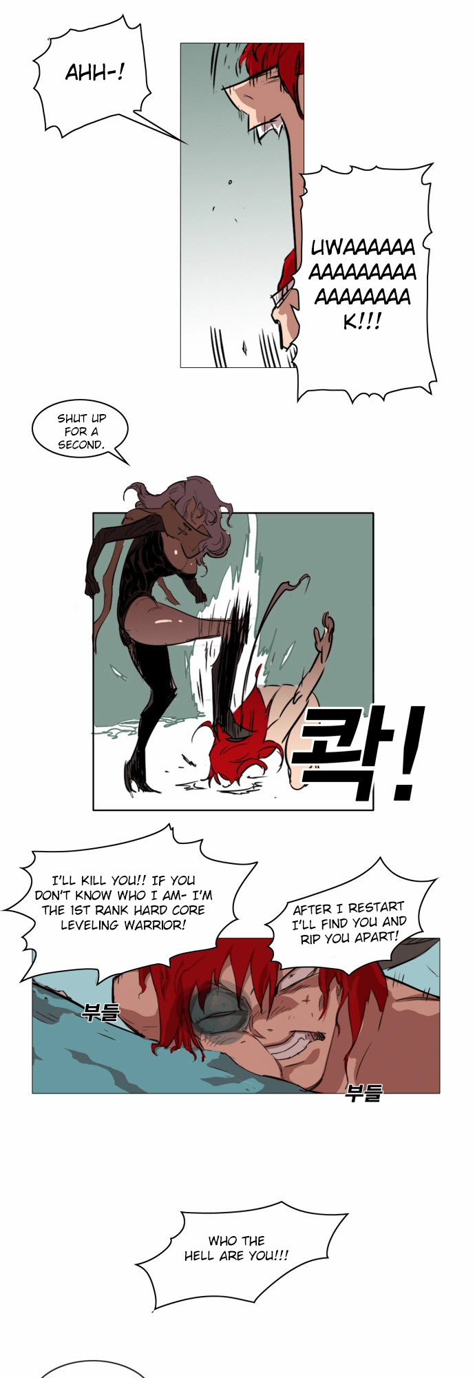 Read Hardcore Leveling Warrior en Manga Online
