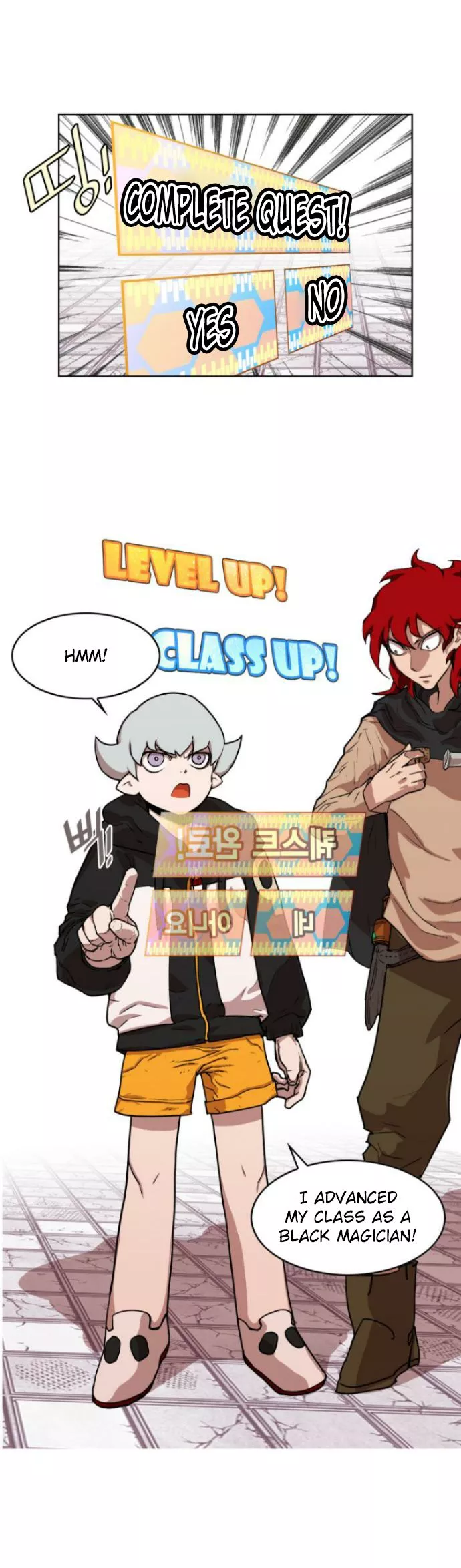 Read Hardcore Leveling Warrior en Manga Online