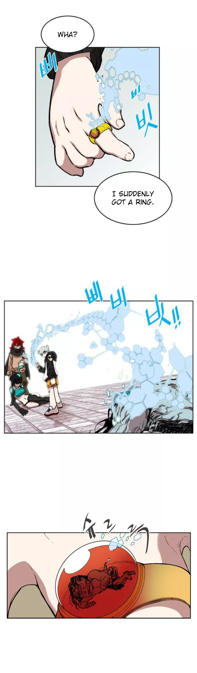 Read Hardcore Leveling Warrior en Manga Online