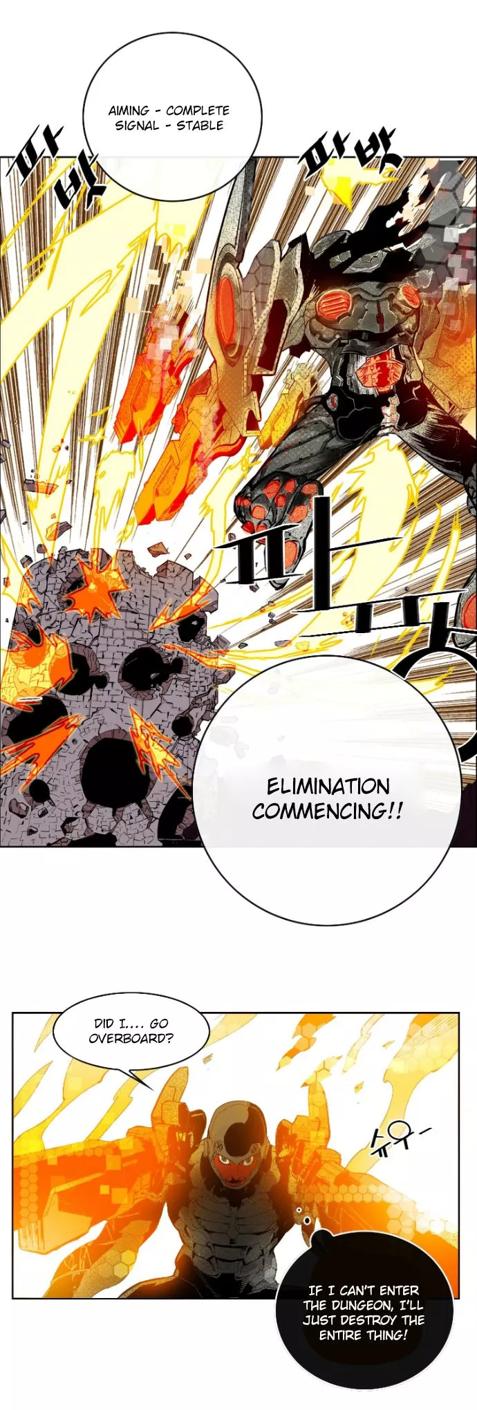 Read Hardcore Leveling Warrior en Manga Online