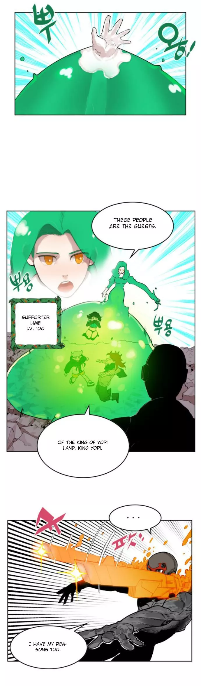 Read Hardcore Leveling Warrior en Manga Online