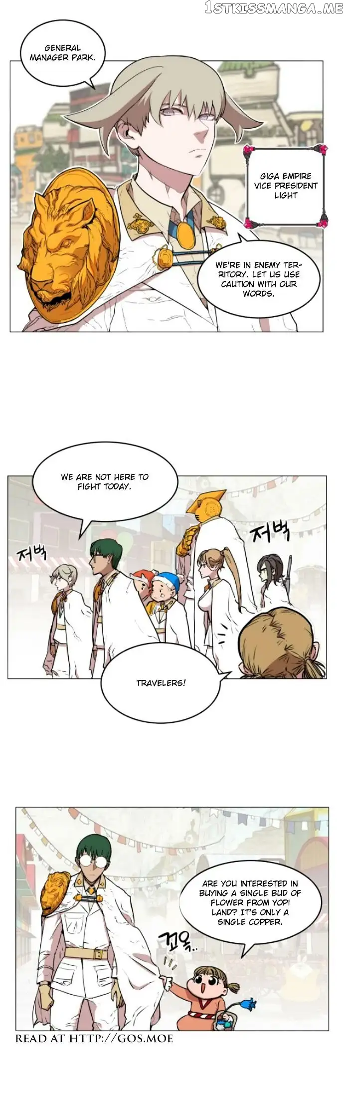 Read Hardcore Leveling Warrior en Manga Online