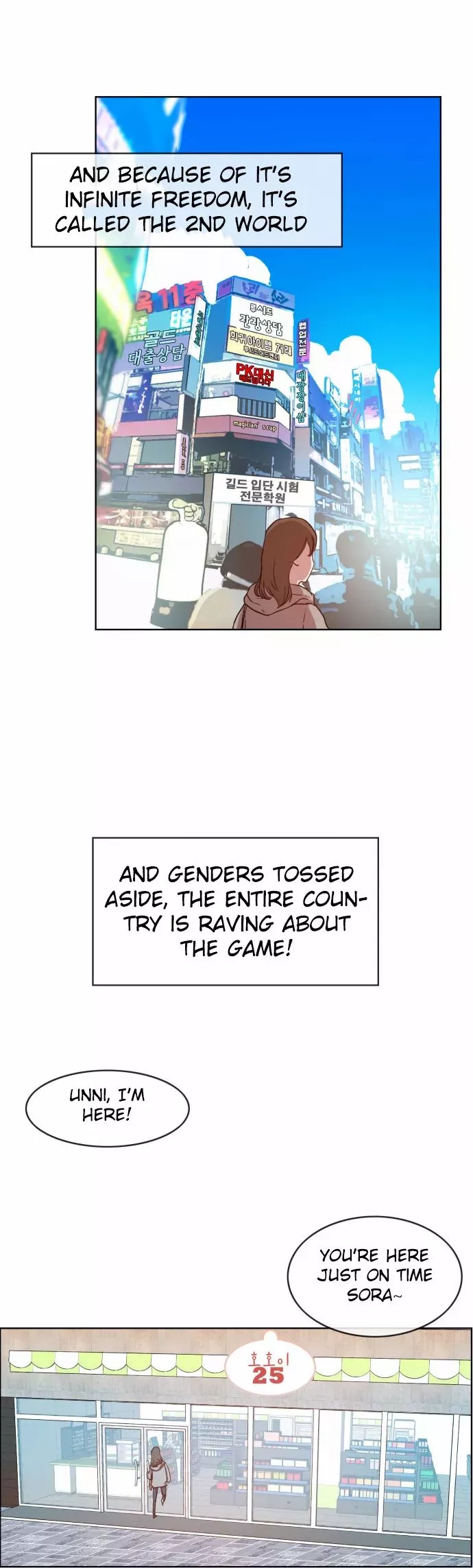 Read Hardcore Leveling Warrior en Manga Online