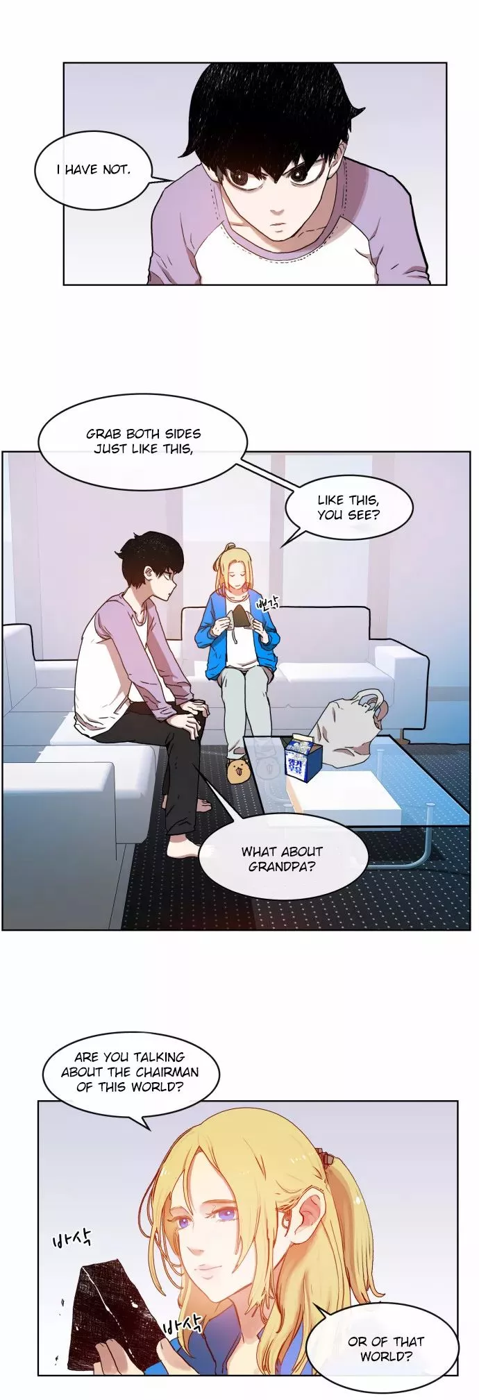 Read Hardcore Leveling Warrior en Manga Online