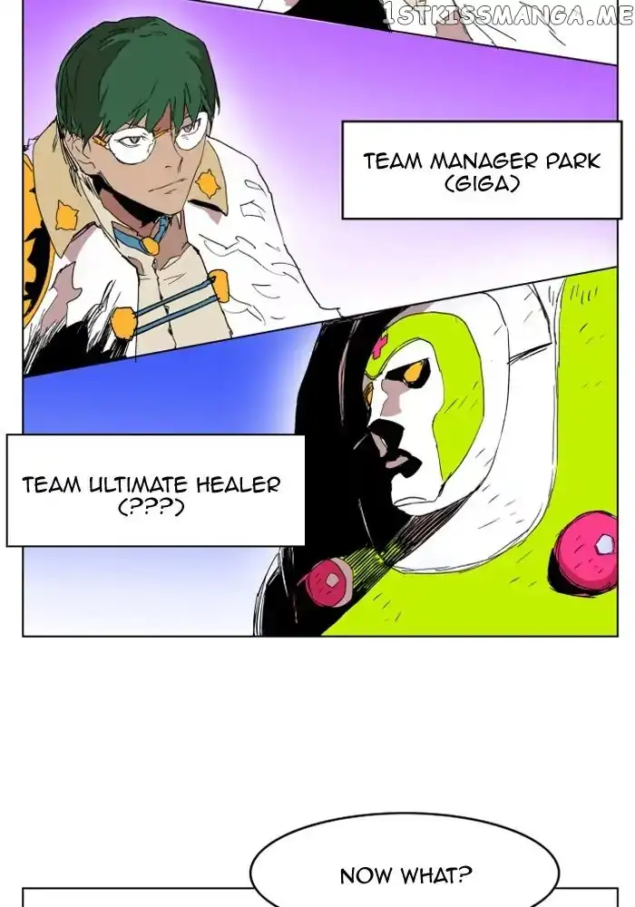 Read Hardcore Leveling Warrior en Manga Online