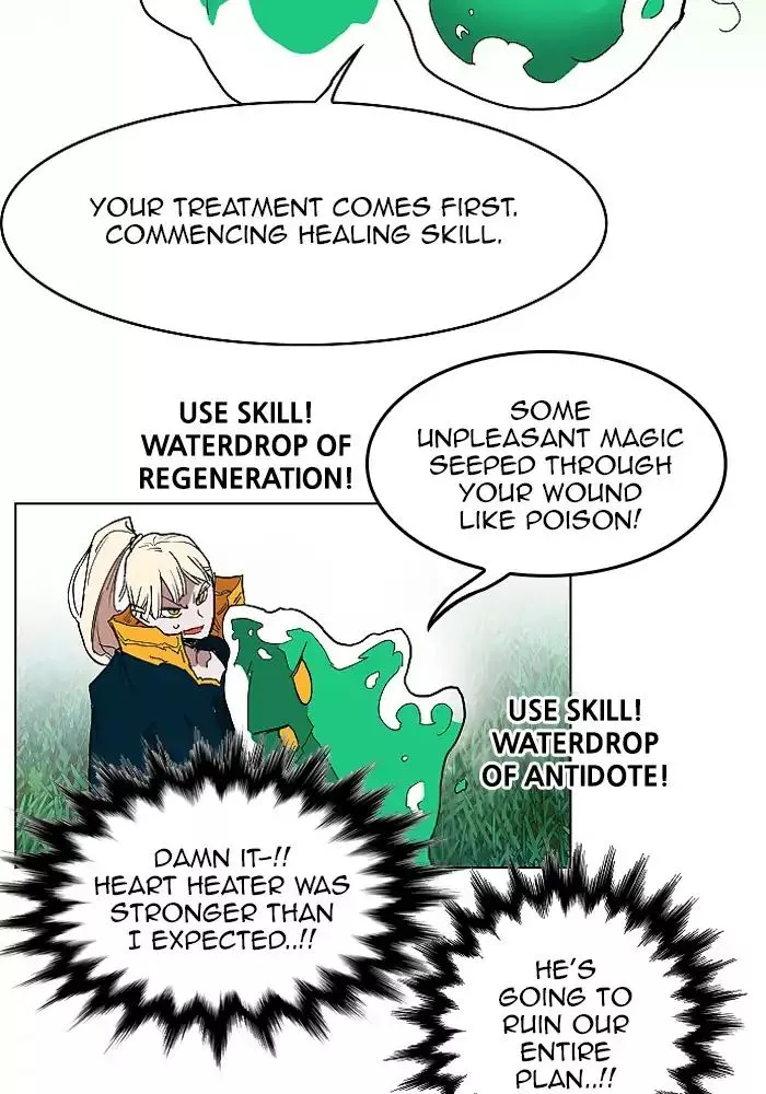 Read Hardcore Leveling Warrior en Manga Online