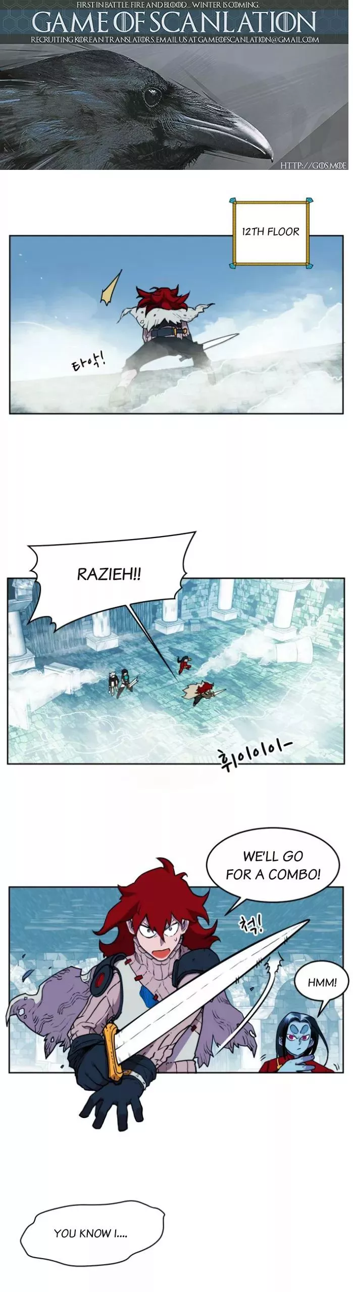 Read Hardcore Leveling Warrior en Manga Online