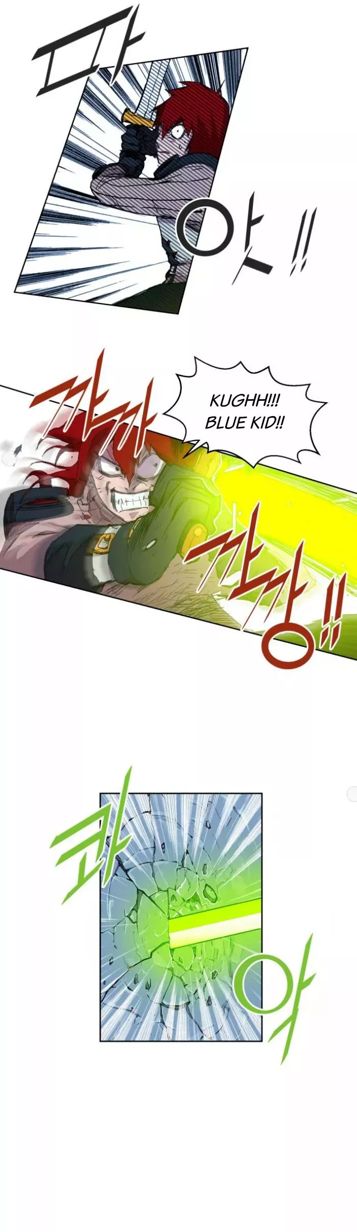 Read Hardcore Leveling Warrior en Manga Online