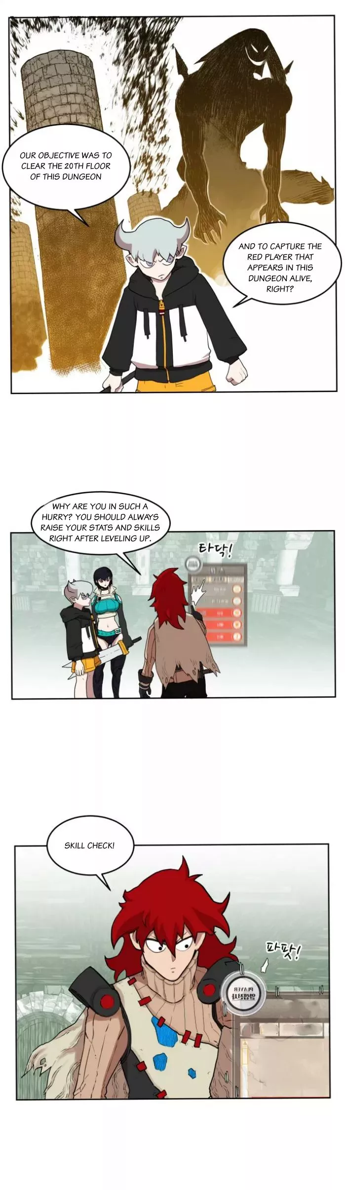 Read Hardcore Leveling Warrior en Manga Online