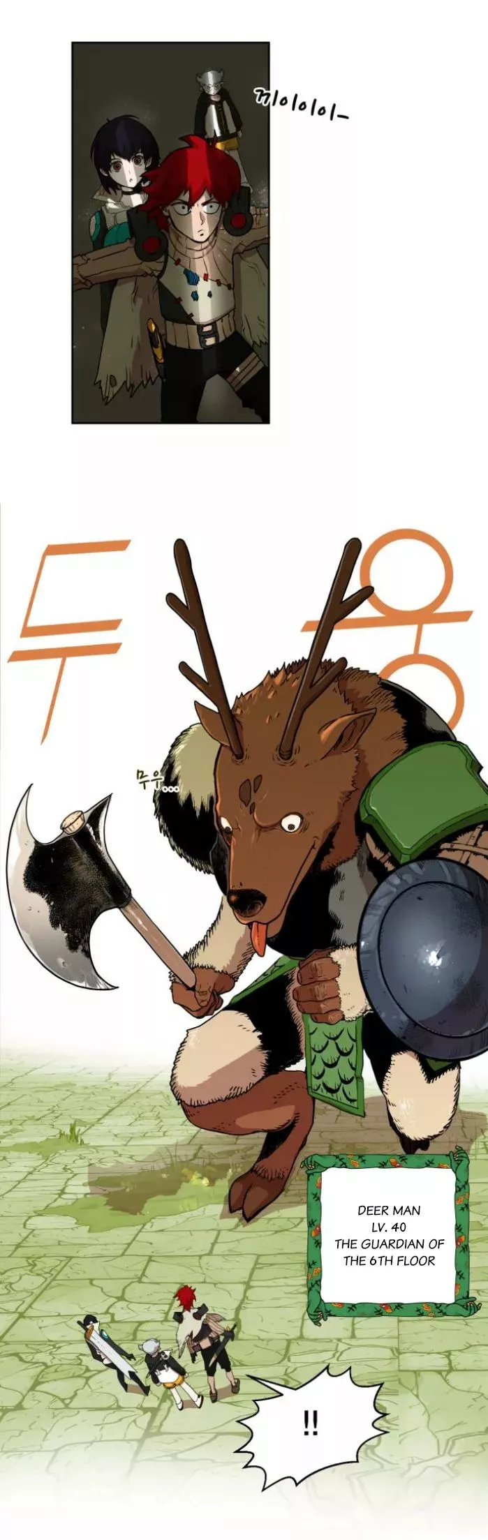 Read Hardcore Leveling Warrior en Manga Online