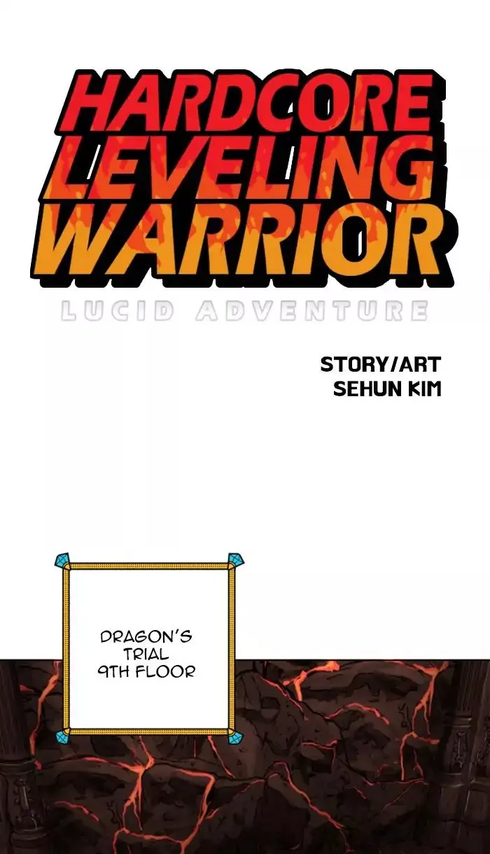 Read Hardcore Leveling Warrior en Manga Online