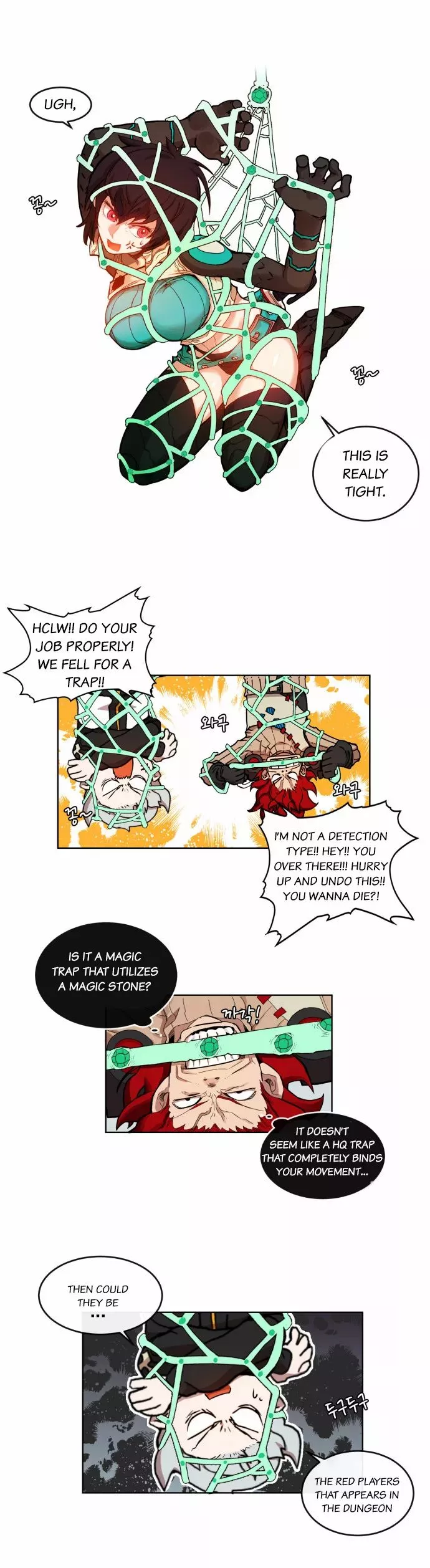 Read Hardcore Leveling Warrior en Manga Online