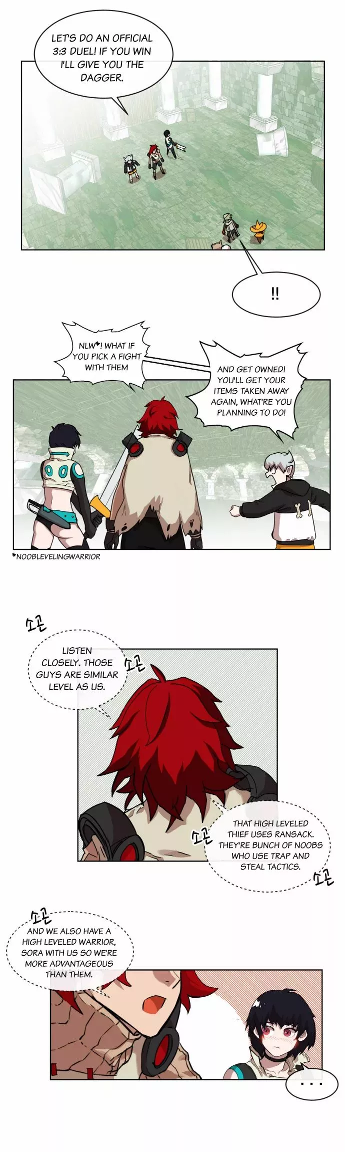 Read Hardcore Leveling Warrior en Manga Online
