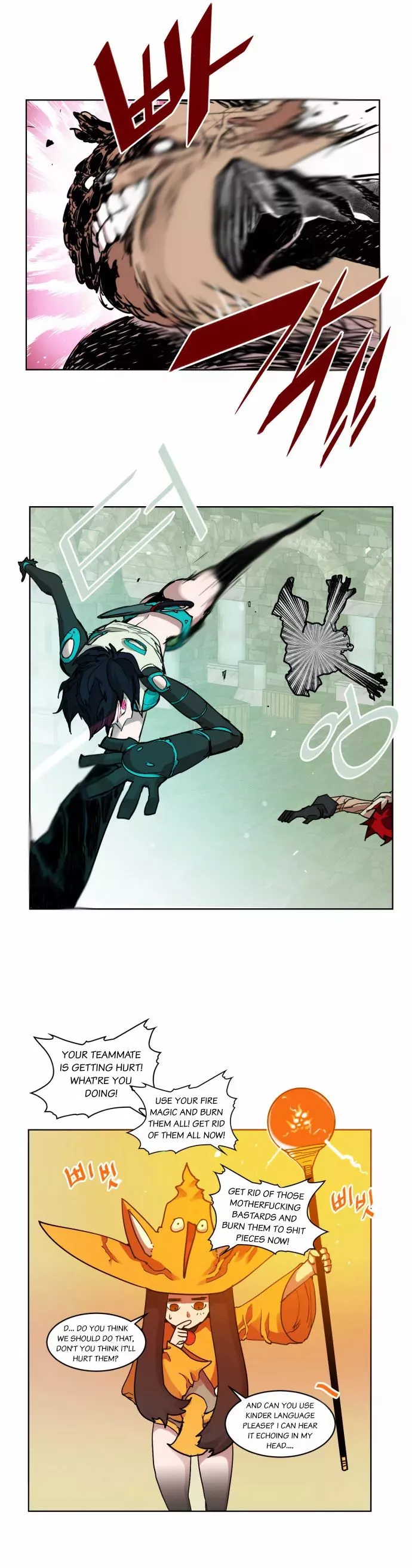 Read Hardcore Leveling Warrior en Manga Online