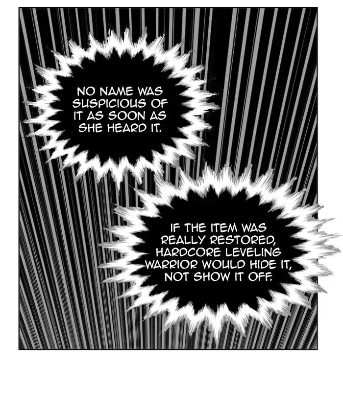 Read Hardcore Leveling Warrior en Manga Online