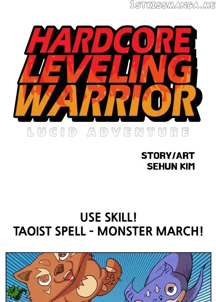 Read Hardcore Leveling Warrior en Manga Online