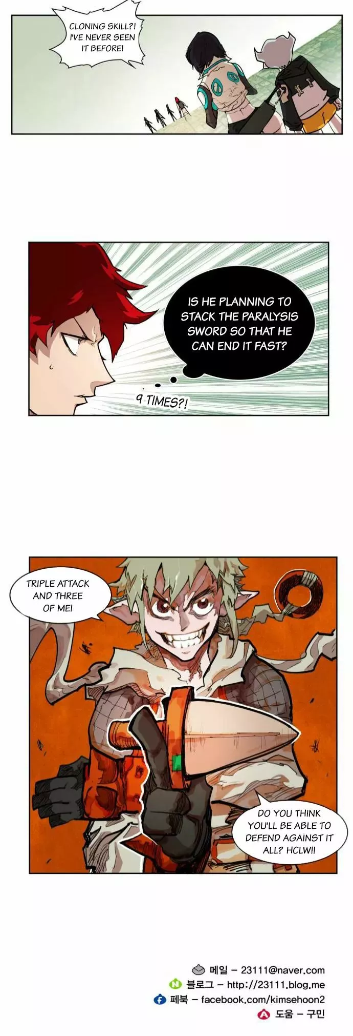 Read Hardcore Leveling Warrior en Manga Online