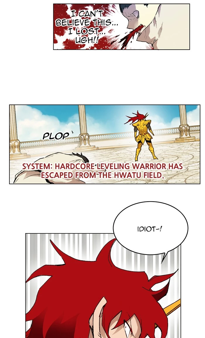 Read Hardcore Leveling Warrior en Manga Online