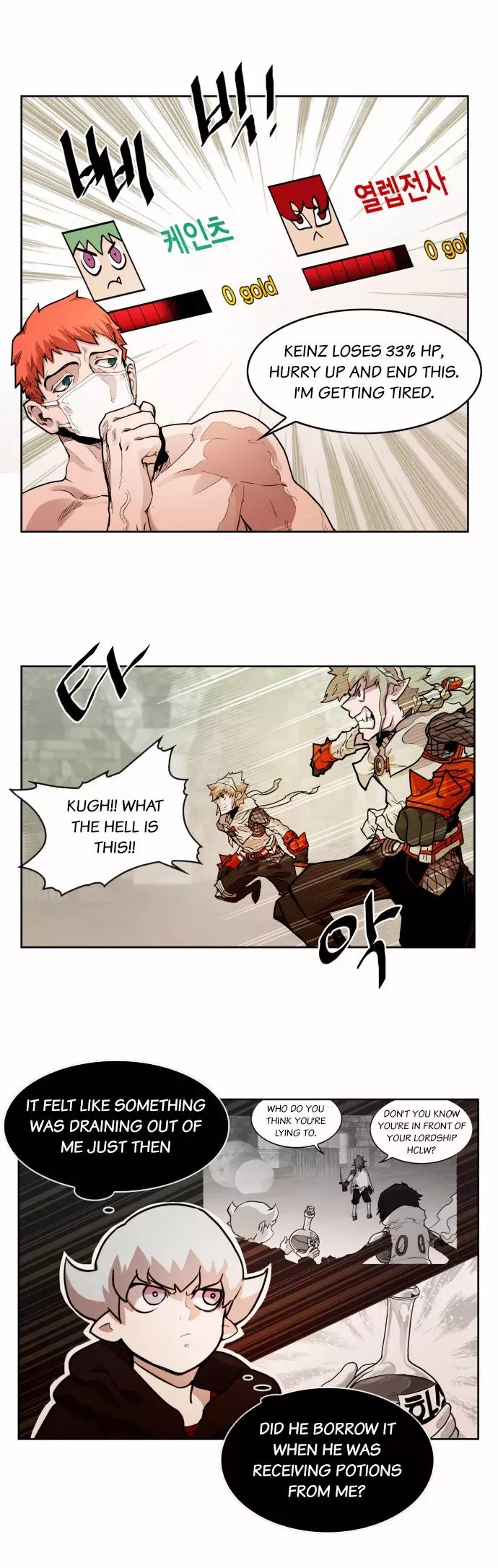 Read Hardcore Leveling Warrior en Manga Online