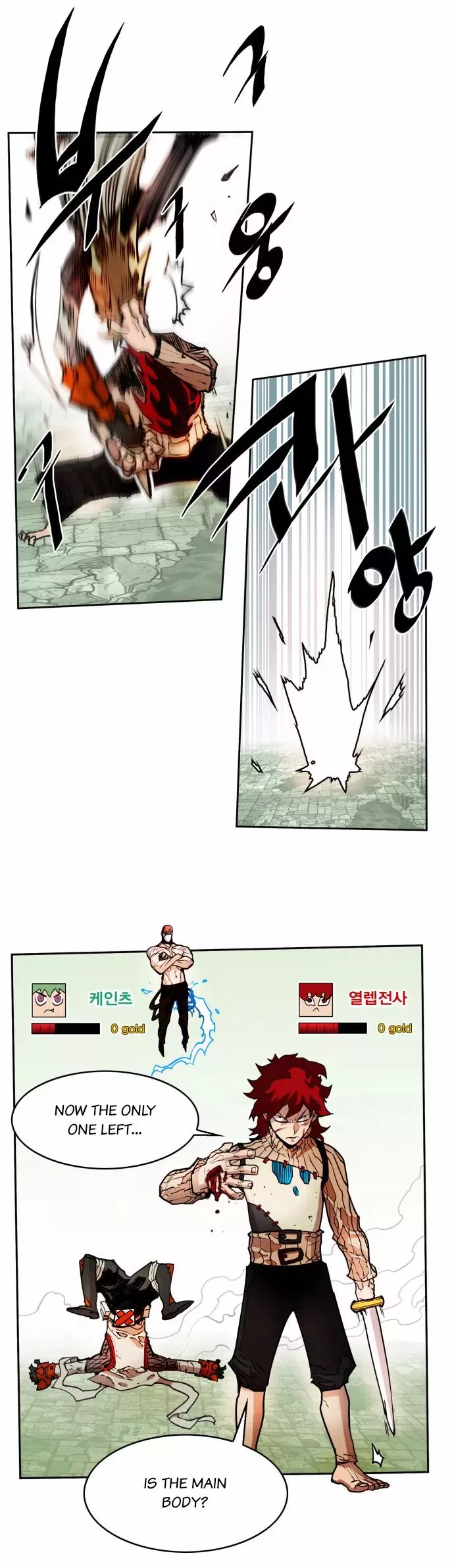 Read Hardcore Leveling Warrior en Manga Online