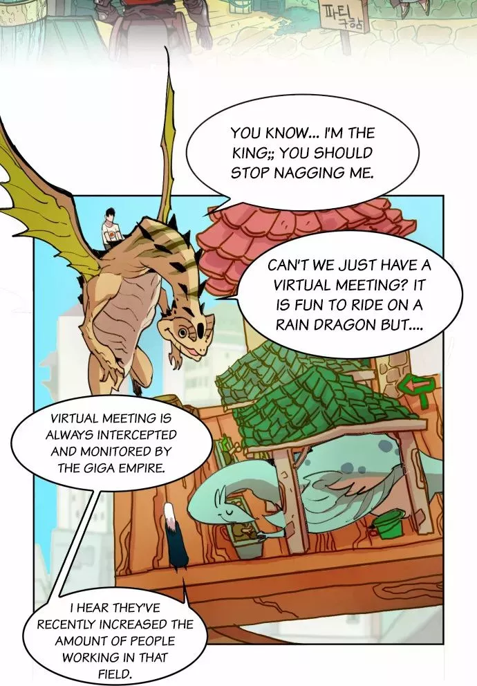 Read Hardcore Leveling Warrior en Manga Online