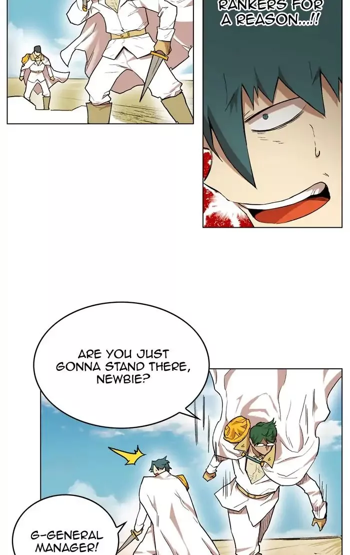 Read Hardcore Leveling Warrior en Manga Online