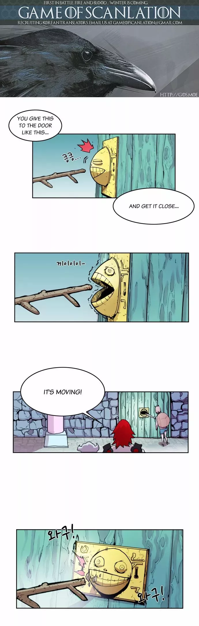 Read Hardcore Leveling Warrior en Manga Online