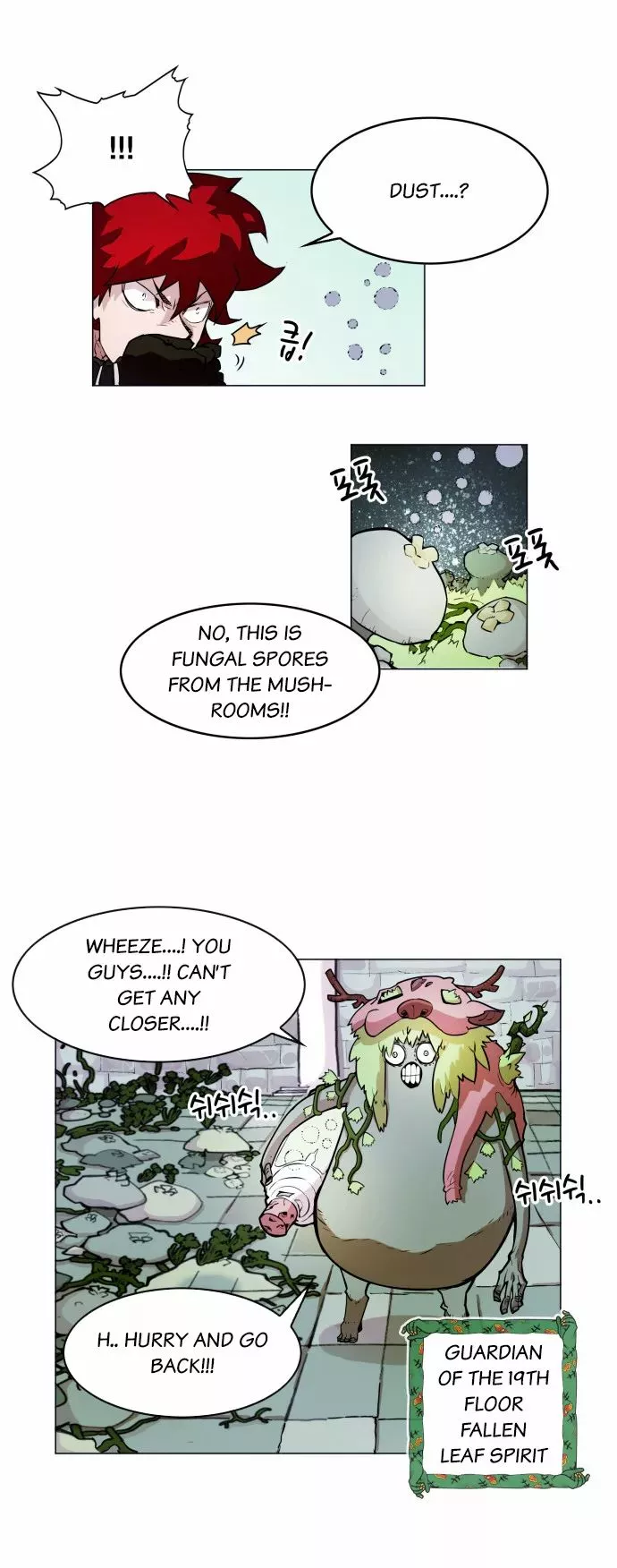 Read Hardcore Leveling Warrior en Manga Online