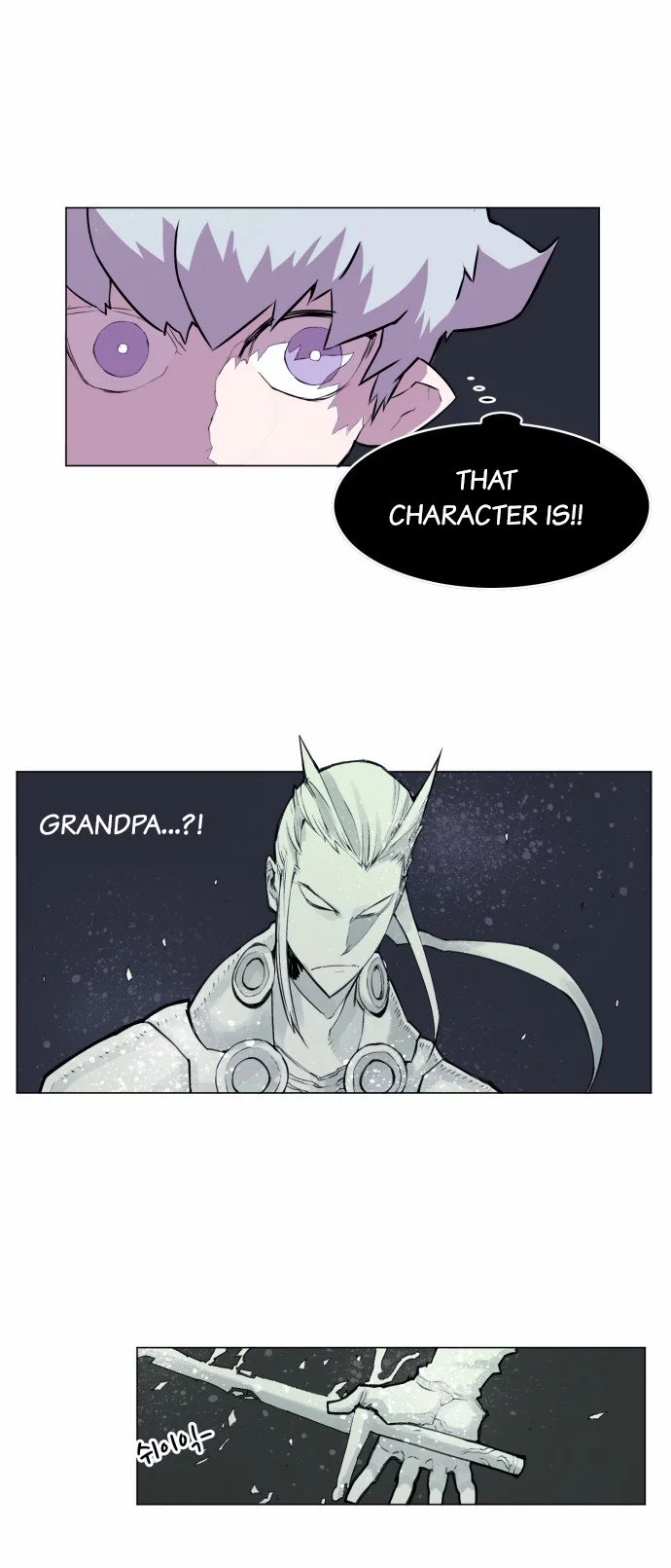 Read Hardcore Leveling Warrior en Manga Online