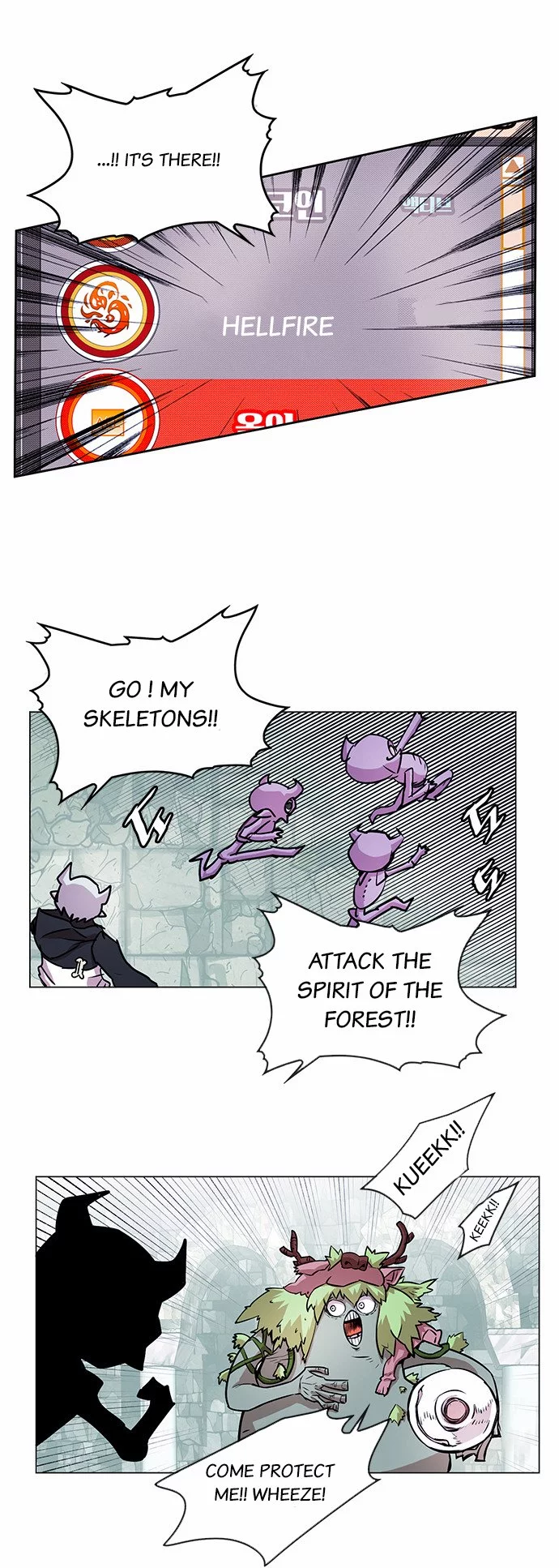 Read Hardcore Leveling Warrior en Manga Online