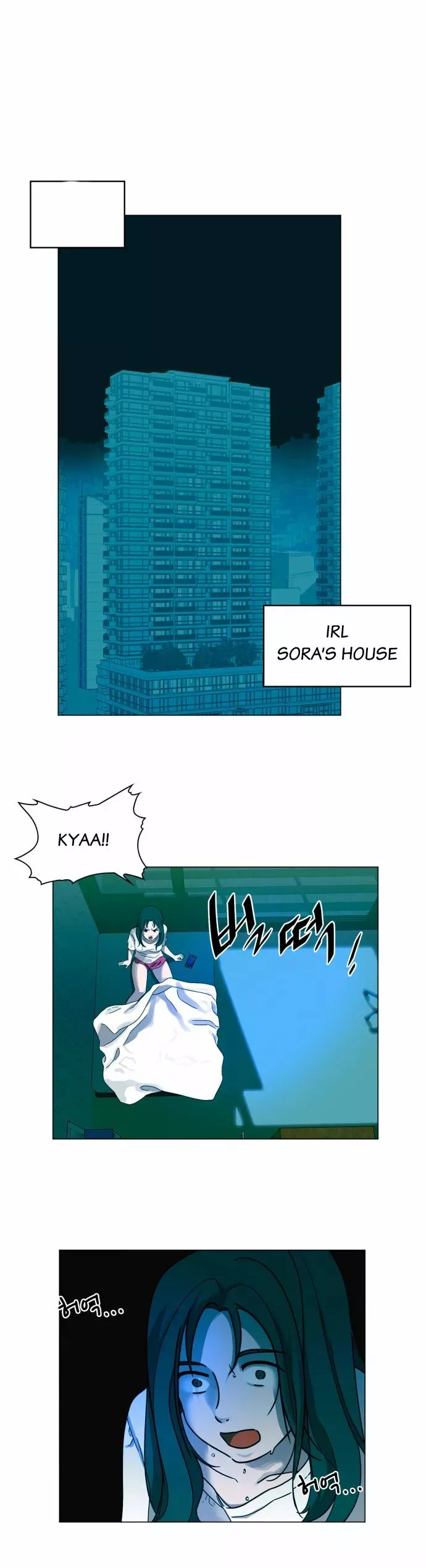 Read Hardcore Leveling Warrior en Manga Online