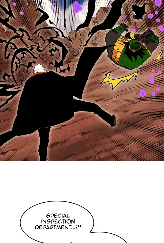 Read Hardcore Leveling Warrior en Manga Online