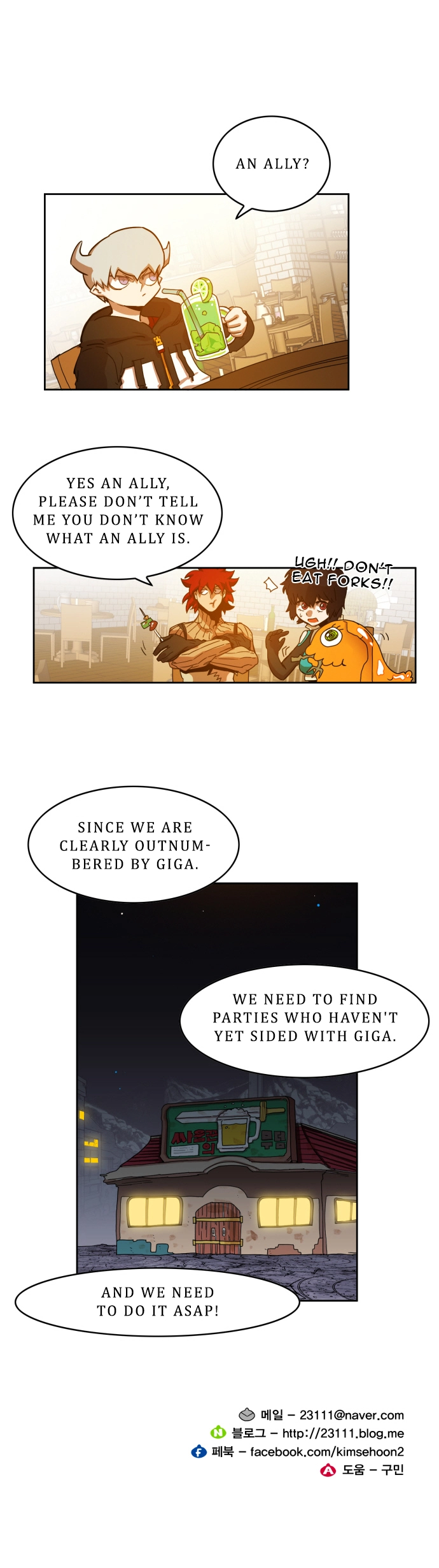 Read Hardcore Leveling Warrior en Manga Online