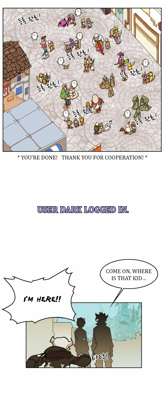 Read Hardcore Leveling Warrior en Manga Online