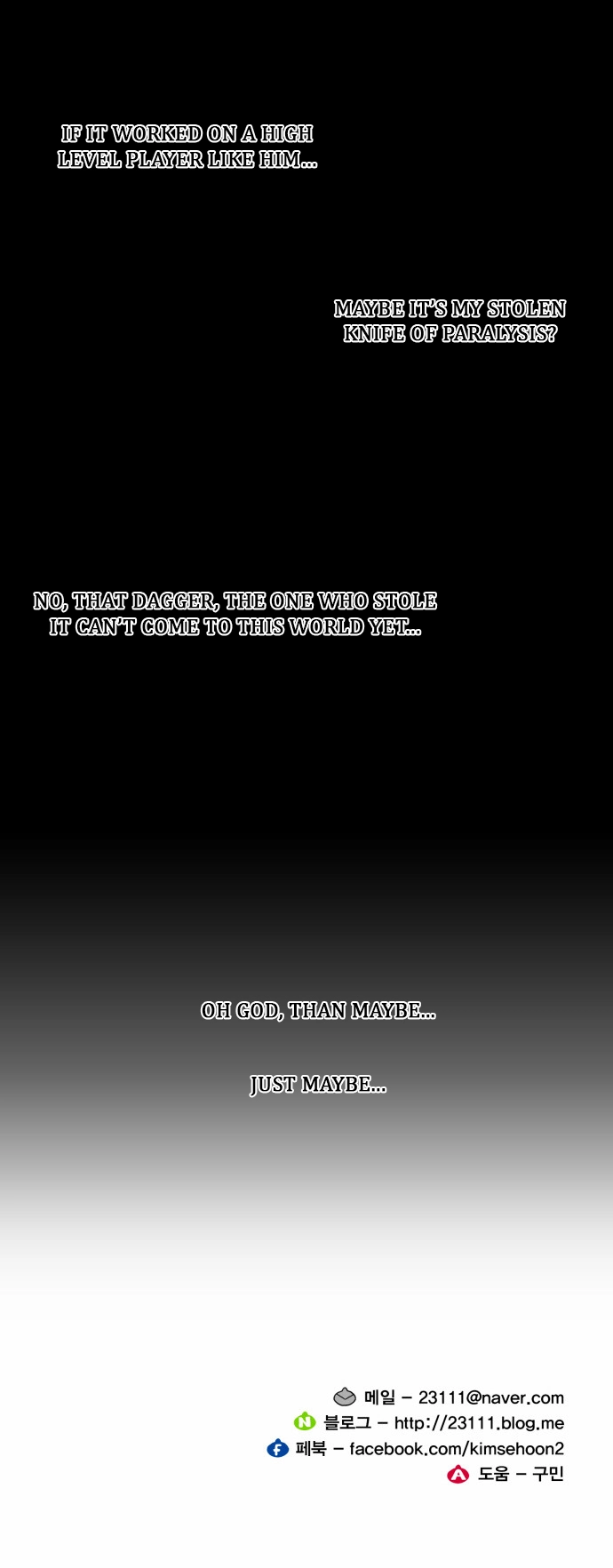 Read Hardcore Leveling Warrior en Manga Online