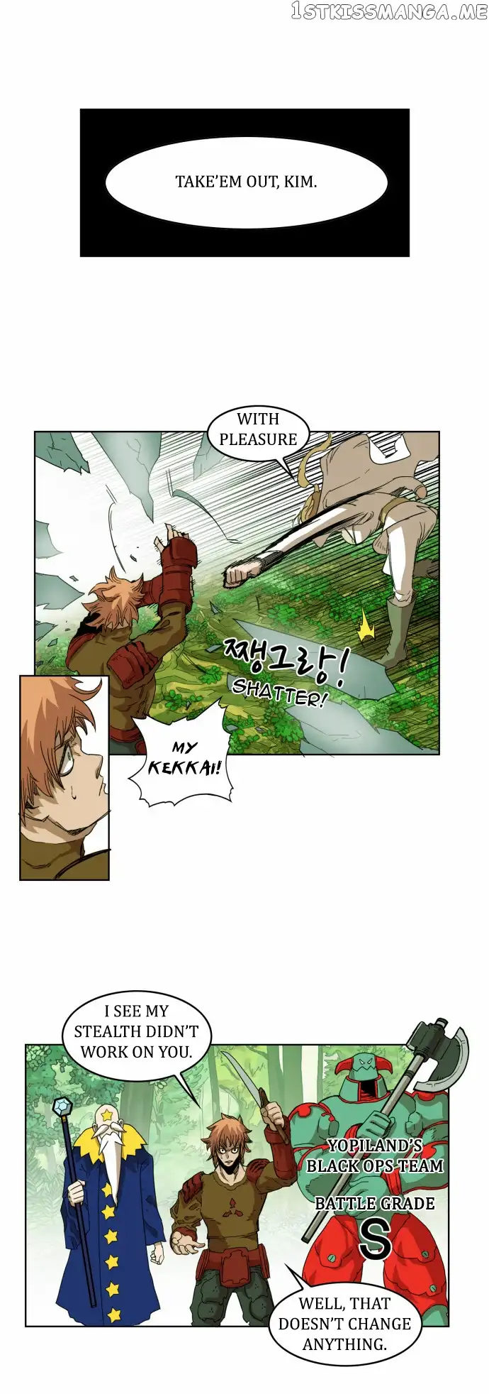 Read Hardcore Leveling Warrior en Manga Online