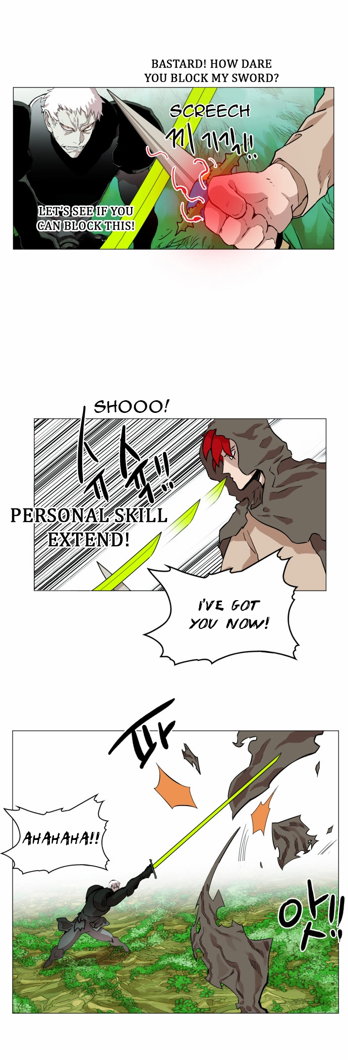 Read Hardcore Leveling Warrior en Manga Online