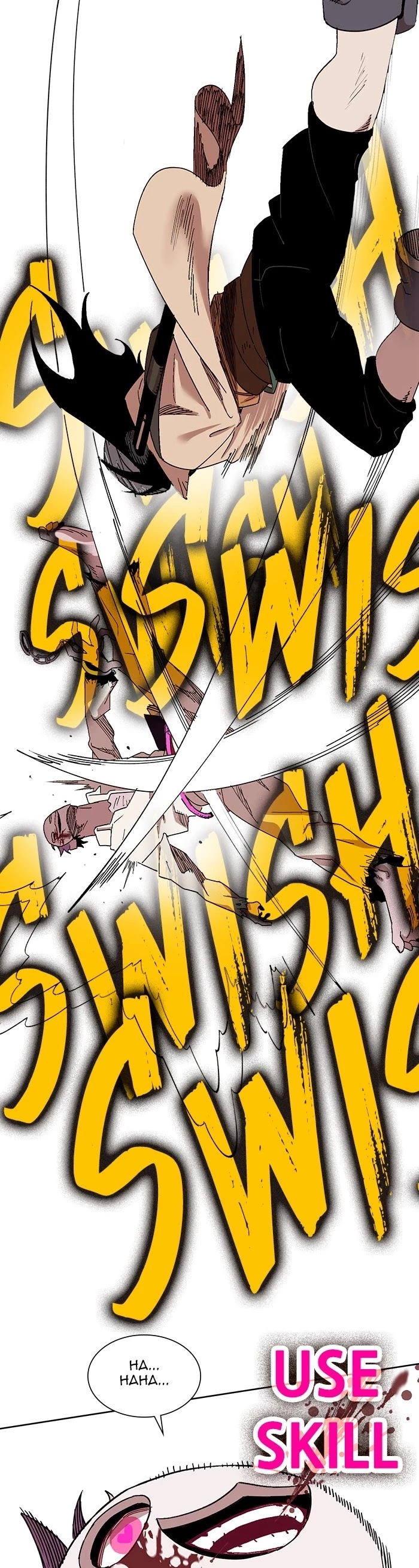Read Hardcore Leveling Warrior en Manga Online