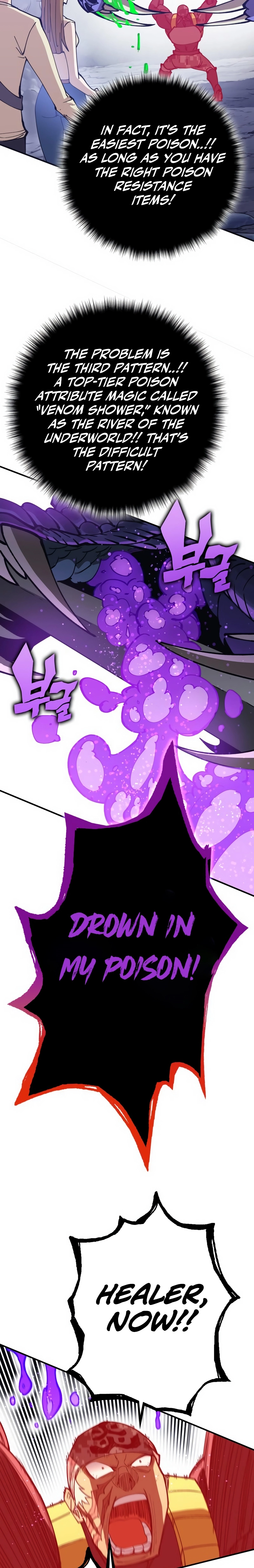 Read Hardcore Leveling Warrior en Manga Online