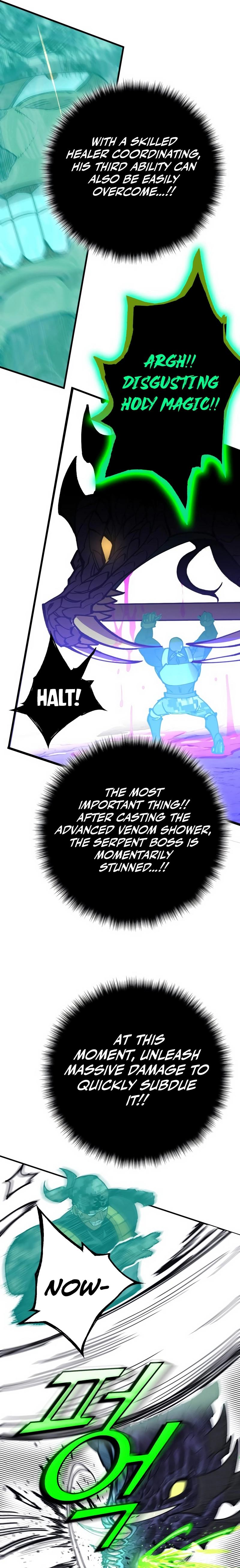 Read Hardcore Leveling Warrior en Manga Online